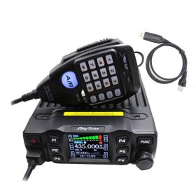 AnyTone AT-778UV 25W Dual Band 136-174 & 400-480MHz Amateur Radio 200 channels Walkie Talkie VOX Mobile Radio (Color: AT-778UV-USB)