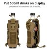 500ML Outdoor Water Bottle Kettle Walkie-talkie Storage Bags Tactical Molle Camping Climbing Hiking Backpack Water Bottle Holder